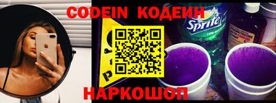 амф Боровичи