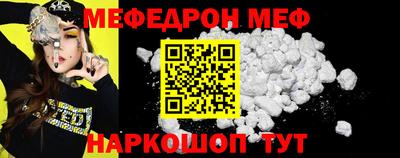 герыч Брянск