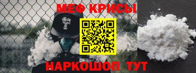 трава Братск