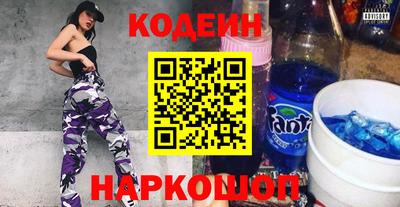 амф Боровичи