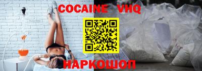 амф Боровичи