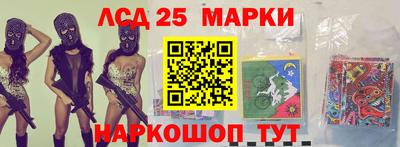 герыч Брянск
