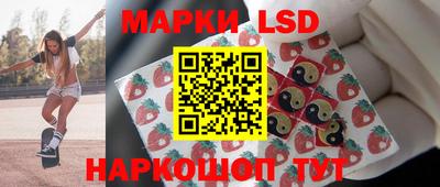амф Боровичи