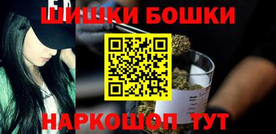 герыч Брянск