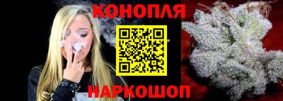 трава Братск