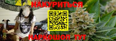 герыч Брянск