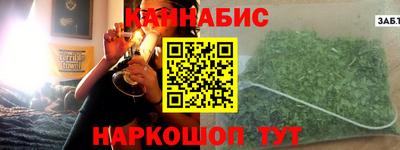 герыч Брянск