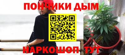 трава Братск
