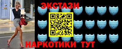 герыч Брянск