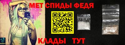 трава Братск