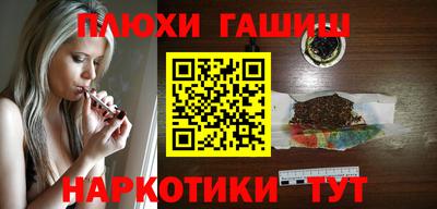 амф Боровичи