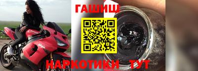 амф Боровичи