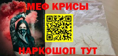 герыч Брянск