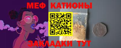 амф Боровичи